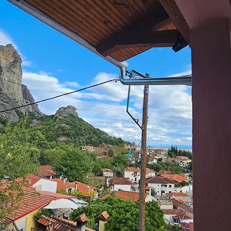 Meteora Old Town#2 Apartament *